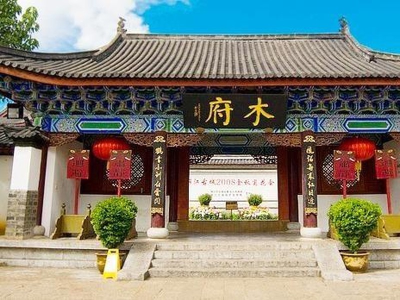 羰
